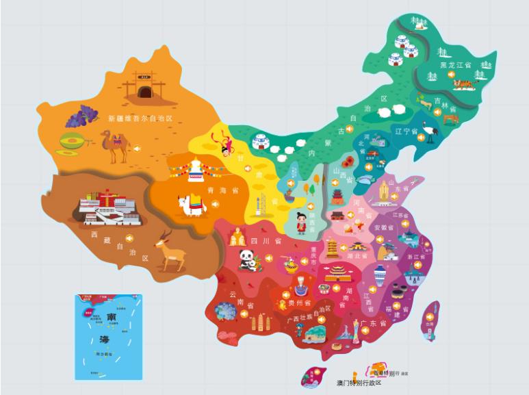 西乌珠穆沁名酒回收.jpg